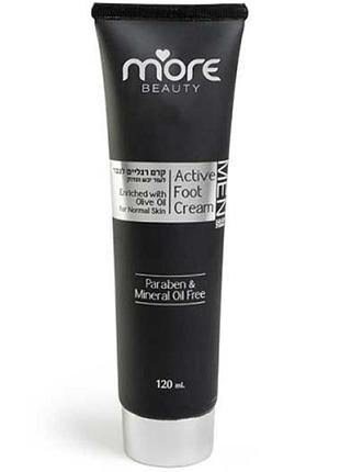 Інтенсивний крем для ніг для чоловіків для сухої та потрісканої шкіри more beauty 120 мл (799493)