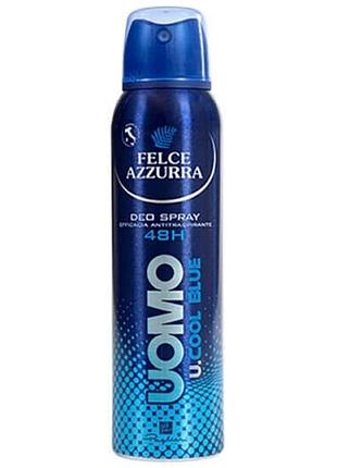 Дезодорант спрей deo spray cool blue 48h felce azzurra 150 мл (027703)