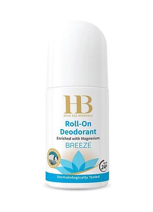 Шариковый дезодорант breeze blue с магнием health and beauty 75 мл (824413)