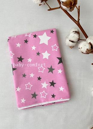 Пеленки непромокаемые baby comfort 80*50 см звезды розовые