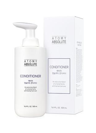 Кондиционер для волос абсолют 0,5 мл корея