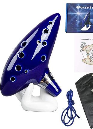 Музыкальный духовой инструмент окарина 12 тонов alto c из керамики с подставкой и чехлом