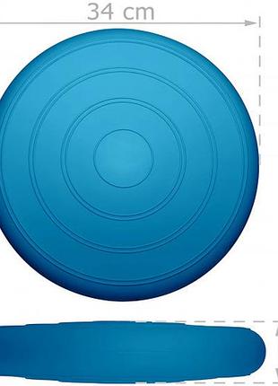Балансувальна масажна подушка гладка easyfit balance cushion блакитний