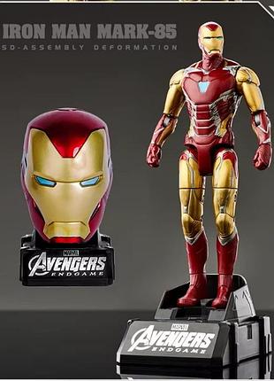 Игровая фигурка железный человек марк-85 iron man mark-85 marvel набор с головой на подставке 19,5 см