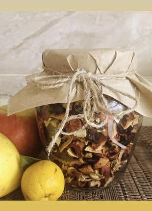 Натуральный витаминный чай из измельченных сухофруктов и ягод 0,5л