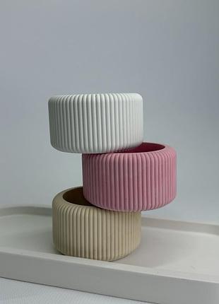 Ребристое кашпо на 50 мл воска