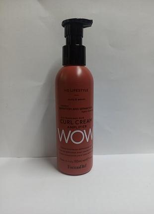 Крем для кучерів із фіксацією — farmavita hd life style curl cream amplifier