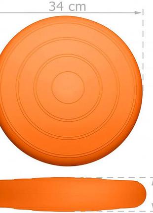 Балансувальна масажна подушка гладка easyfit balance cushion помаранчевий