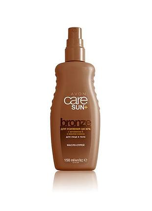 Зволожувальна олія-спрей для підсилення засмаги avon 150 мл