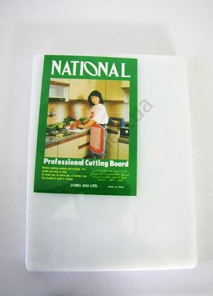 Доска разделочная пластиковая профессиональная толстая белая большая для разделки мяса 30*40 t=2,5 forkopt