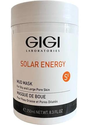 Грязевая маска gigi solar energy mud mask for oily skin распив, 30 мл