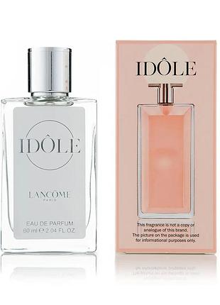 Туалетная вода женская lancome idole тестер 60 мл