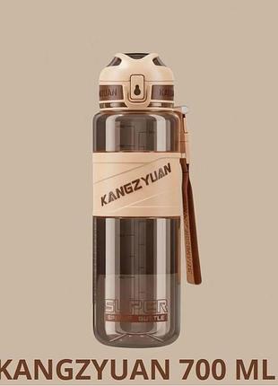 Спортивная бутылка из тритана 700 мл коричневая