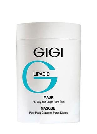 Маска для кожи лица gigi lipacid mask for oily and large pore skin распив, 10 мл