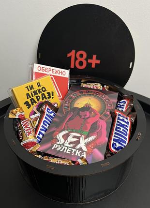 Подарочный эротический бокс для влюбленных +18