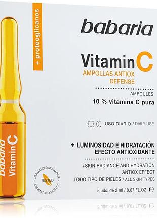 Babaria сыворотка для лица в ампулах babaria vitamin c 5 шт