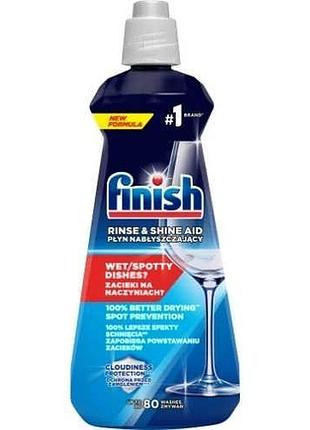 Ополіскувач для посудомийної машини finish calgonit rinse aid 400 мл