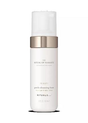 Rituals пенка для умывания rituals namaste gentle cleansing foam 150 мл