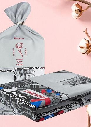 Пододеяльник 200х220 см хлопок бязь ideia в упаковке лондон натуральная ткань