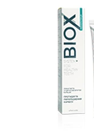 Зубна паста гідроксиапатит кальцію. протидія та попередження карієсу 75мл, choice