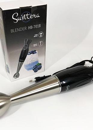 Блендер suntera hb-701b 500 вт, 2 режима скорости, ножка нержавеющая сталь, блендер переносной
