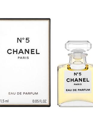 Chanel n5 парфумована вода (міні)