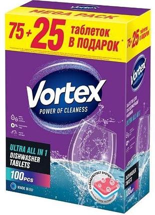 Таблетки для посудомийних машин vortex all in 1 100 шт