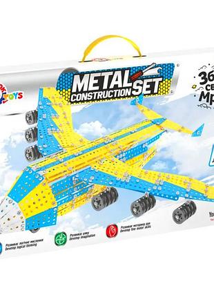 Конструктор металевий літак "мрія" 1110 дітей. технок 9178