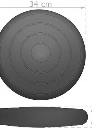 Балансувальна масажна подушка гладка easyfit balance cushion сірий
