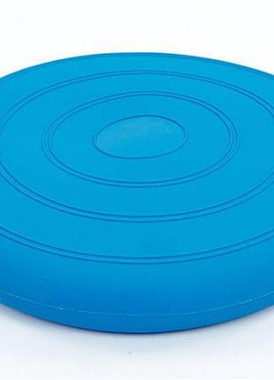 Балансувальна масажна подушка гладка easyfit balance cushion синій