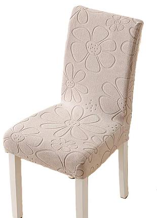 Чехол на стул flower универсальный капучино 4469016