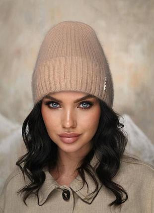Шапка ангора зимова, повністю на флісі,шапка жіноча,шапка на флісі,шапка з відворотом жіноча