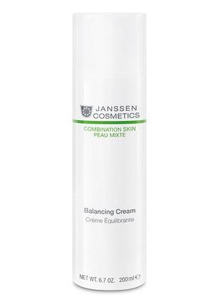 Балансирующий крем janssen combination skin balancing cream, 10 мл распив