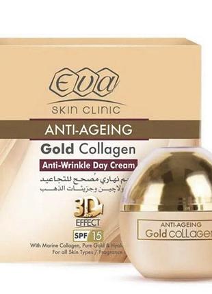 Eva skin clinic anti-ageing gold collagen anti-wrinkle day cream дневной крем от морщин