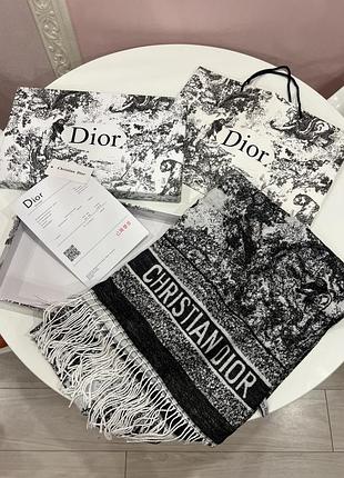 Шарф диор в коробке ( диор палантин палантин )