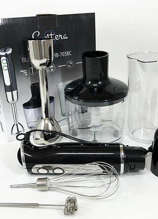 Блендер suntera hb-703bc 800 вт, электрический блендер, мощный блендер, портативный блендер