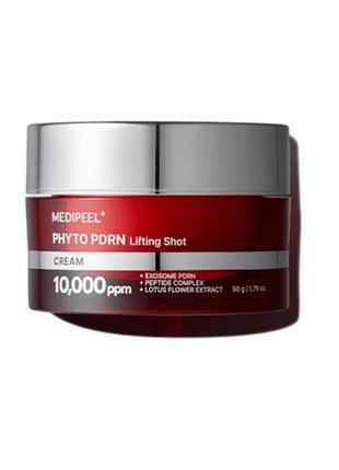 Антивіковий крем для обличчя medi-peel phyto exosome pdrn lifting shot cream, 50ml