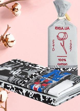 Наволочка 50х70 см хлопок ideia бязь ранфорс в упаковке лондон натуральная ткань