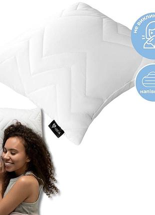 Подушка 50х50 см nordic ideia чохол стьобаний антиалергенне волокно біла