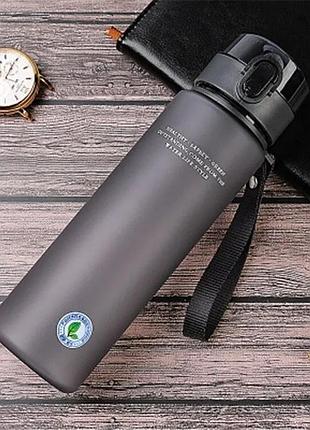 Бутылка для воды 560 мл серый