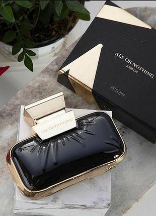 Парфуми all or nothing oriflame 50мл