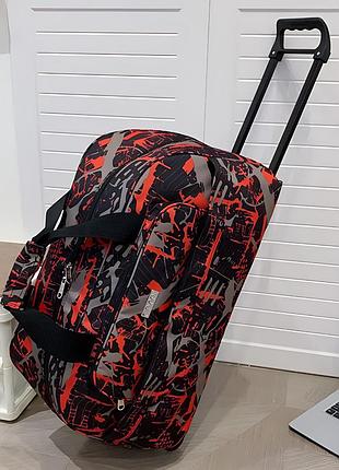 Вместительная плотная большая дорожная сумка на колесах туристическая с телескопической ручкой 55 литров