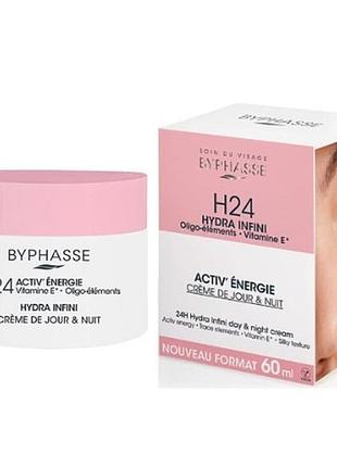 Дневной и ночной крем увлажняющий byphasse 24h hydra infini day & night cream