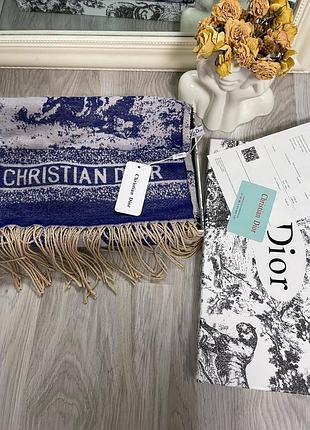 Жіночий палантин / шарф christian dior (діор) toile de jouy синій, стильний палантин dior 63×180 см