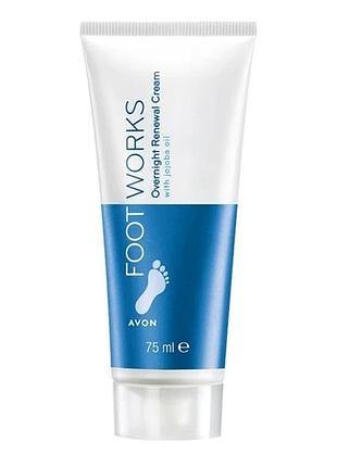 Нічний відновлюючий крем для ніг з маслом жожоба avon footworks, 75 мл( термін придатності до 10/2025)
