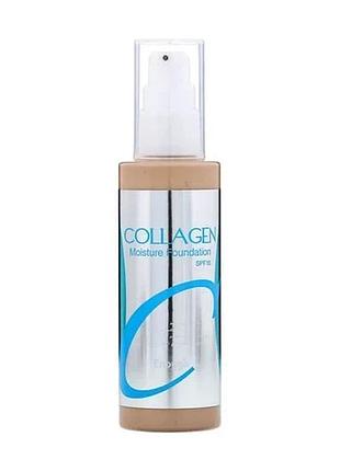 Увлажняющая тональная основа для лица enough collagen moisture foundation spf 15 с коллагеном 100 мл №23