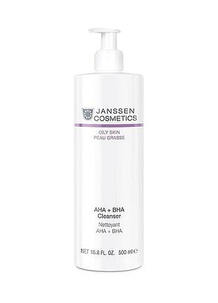 Очищающая эмульсия janssen oily skin new aha+bha cleanser распив, 50 мл