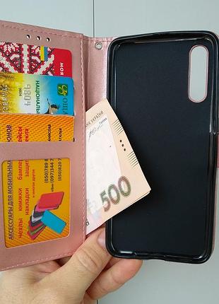 Чохол книжка з візерунком для samsung а30s 2019 чохол книжка на самсунг а30s(sm-a307) пудра
