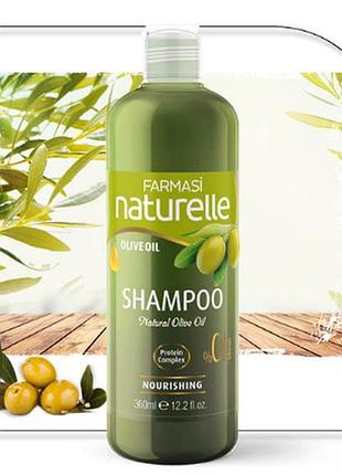 Шампунь naturelle olive oil farmasi , 360 мл