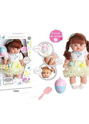 Лялька a 728 d (24/2) 32 см, звук, на батарейках, аксесуари, в коробці